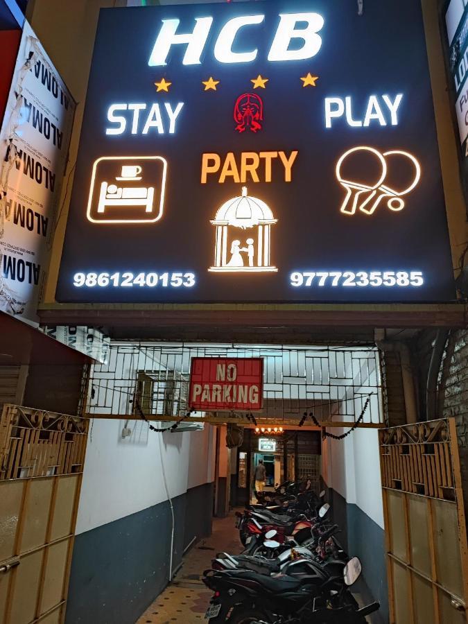 Hotel HCB  Brahmapur Buitenkant foto